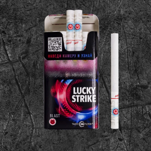 Сигареты Лаки Страйк Бласт (Lucky Strike Blast)