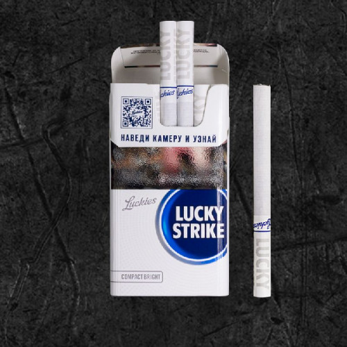 Сигареты Лаки Страйк Компакт Брайт (Lucky Strike Compact Bright)